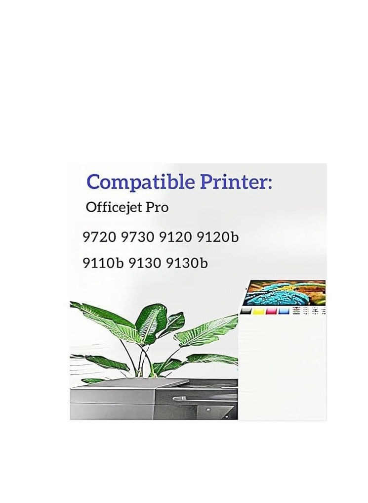 Terabyte 938XL,938E Compatible Ink Cartridge Set for HP Officejet Pro 9110 9120 9130 9720 9730 Printers, XL Multicolor 4-Pack, 1200 Page Yield, 30ml Each - Image 3